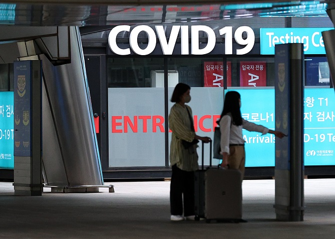 S. Korea’s New COVID-19 Cases Below 20,000 for 2nd Day