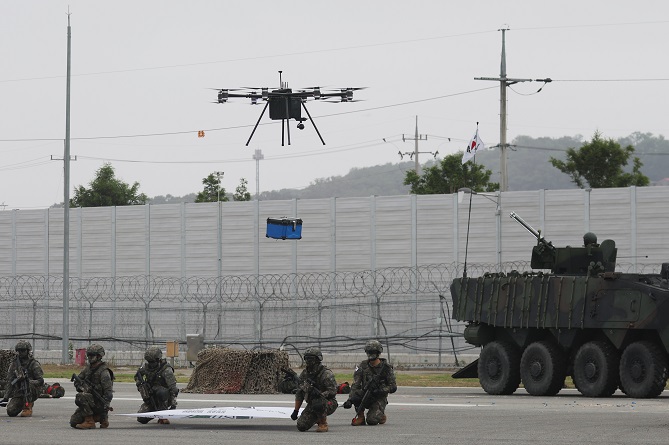 Defense Ministry Establishes Decree to Create Drone Operations Command