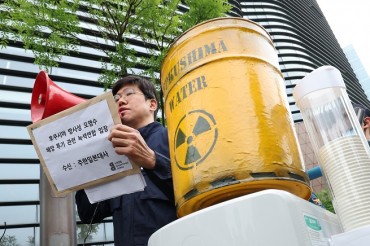 S. Korea Stands Firm on Fukushima Seafood Import Ban
