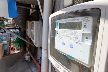 S. Korea to Freeze Q3 Electricity Rates amid Mounting Public Burdens