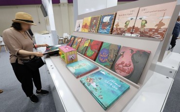 Seoul Int’l Book Fair Brings Together Writers, Publishers from 36 Nations