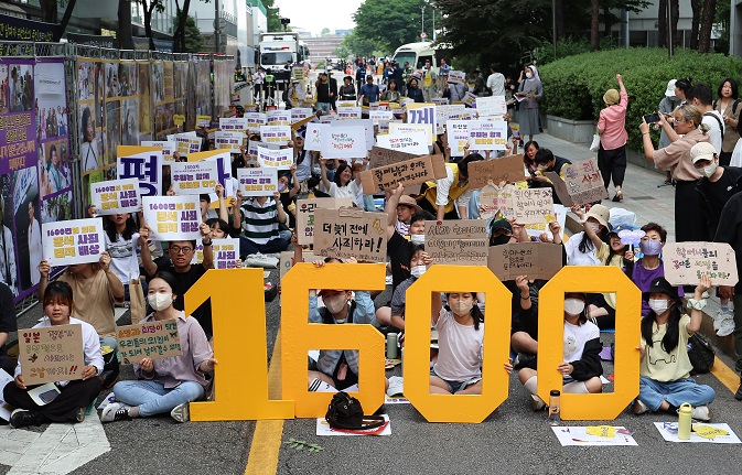 Activists Hold 1,600th Weekly Rally Against Japan’s Wartime Sex Slavery