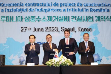 S. Korea Wins 260 bln-won Deal to Build Nuclear Power Facility in Romania