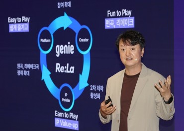 Genie Music Unveils Nation’s 1st AI-based Music Arrangement Service