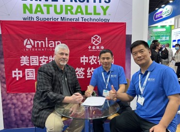 Amlan International Names Beijing Zhongnong Pasture Biotechnology Co., Ltd. as Master Distributor in China