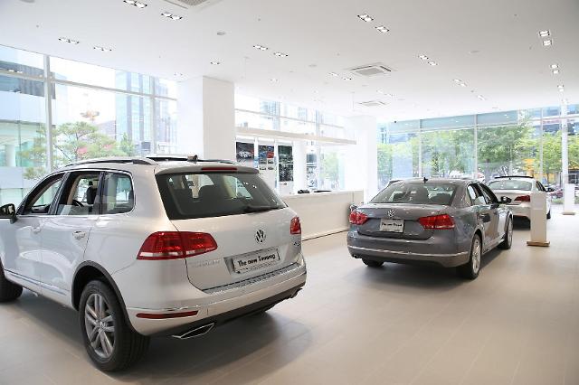This photo provided by Volkswagen Group Korea shows the German carmaker's outlet in Seoul.