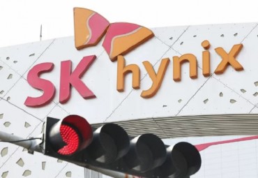 SK hynix Flags Losses for 3rd Consecutive Quarter, Sees Market Bottoming Out