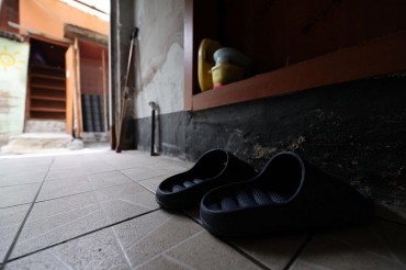 50,000 Households in Seoul Exposed to Risk of Solitary Death