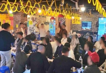 Number of Young Gangsters on the Rise in South Korea