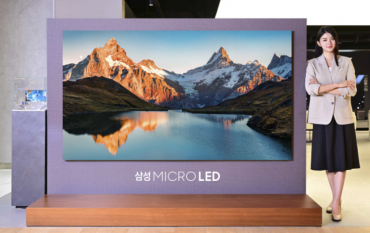 Samsung Unveils Cutting-Edge 89-Inch Micro LED TV in Korean Market