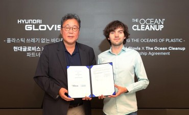 Hyundai Glovis Partners Up with Dutch Nonprofit Entity to Remove Plastic Waste from Oceans