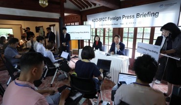S. Korea’s World Expo Bid is an Effort to Contribute to Humanity Beyond Economic Gains: KCCI Chief