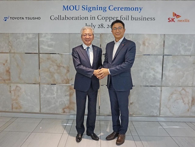 SKC, Toyota Tsusho Join Hands for Copper Foil Venture in N. America