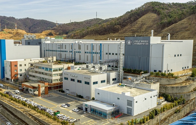 Philip Morris Korea Inc.'s factory in Yangsan, 420 kilometers southeast of Seoul, is seen in this photo provided by the company.
