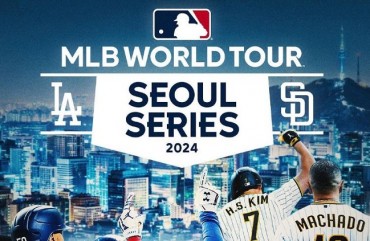 MLB to Open Season in S. Korea for 1st Time; Dodgers vs. Padres in Historic Series
