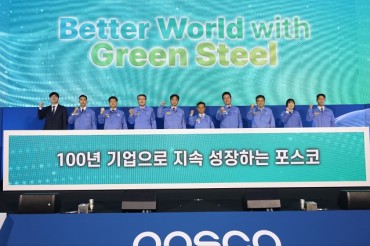 Top Steelmaker POSCO Aims for Sales of 100 tln Won by 2030