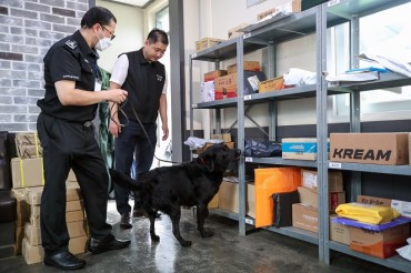 Drug Detection Dogs Deployed to Crack Down on Military Drug Use