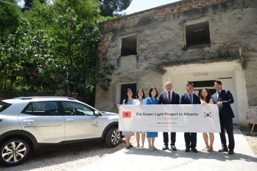 Kia to Provide Medical Support for Disabled Children in Albania