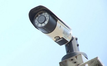 Court Rules Against Punishing Workers for Covering CCTV Cameras in the Company