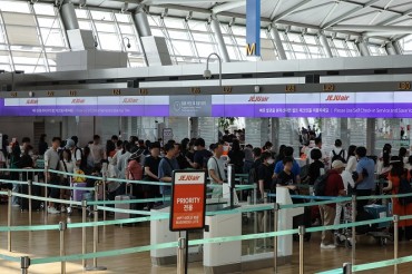Incheon Airport Introduces Facial Recognition for Swift Departure Gate Access