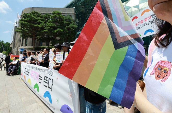 Major Annual Queer Festival Takes Place in Seoul