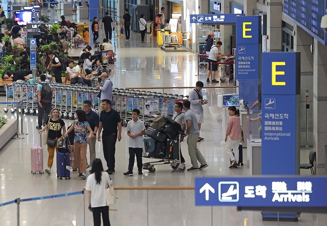 S. Korea to Seek More Foreign Workers amid Population Crisis