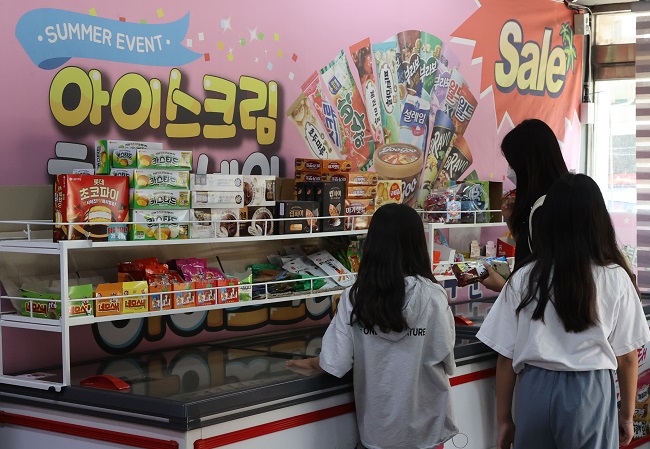 S. Korea’s Exports of Ice Cream Achieve Record High in H1