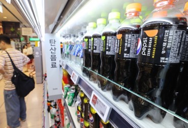 S. Korean Retailers on High Alert as WHO Considers Aspartame Carcinogen