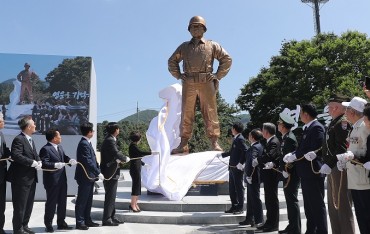 S. Korea Removes State Burial Record of Gen. Paik as Pro-Japanese Figure