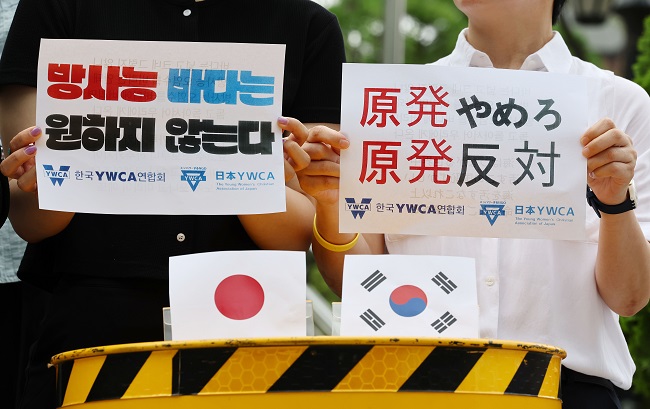 Japanese in S. Korea Caution amid Fukushima Water Release