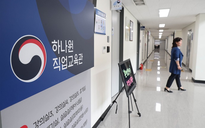 N. Korean Defectors Say Ordeal in China Worsened Due to COVID-19 Pandemic