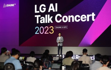 LG Unveils Latest Multimodal AI Model for Professional Use