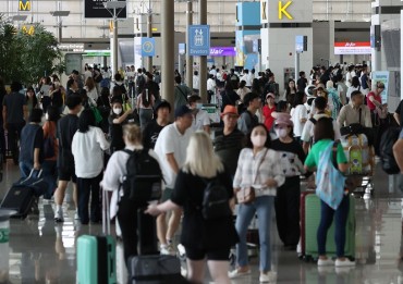 Int’l Flight Passengers Recover to 64.8 pct of Pre-pandemic Level in H1