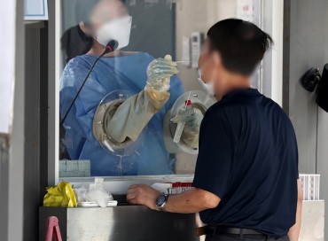 S. Korea’s Weekly Virus Cases Rise for 5th Consecutive Week