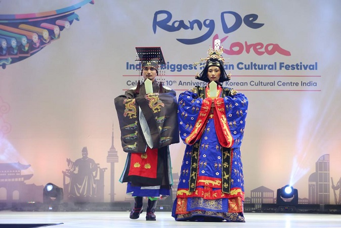 S. Korea, India to Mark 50th Anniv. of Ties with Various Cultural Events