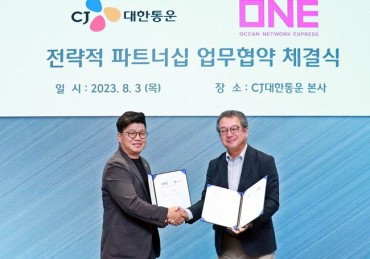 CJ Logistics Signs MOU with Japan’s ONE to Expand Global Biz