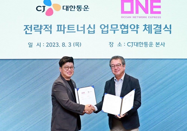 CJ Logistics Signs MOU with Japan’s ONE to Expand Global Biz