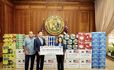 S. Korea Delivers Relief Supplies to Hawaii over Wildfire Damage