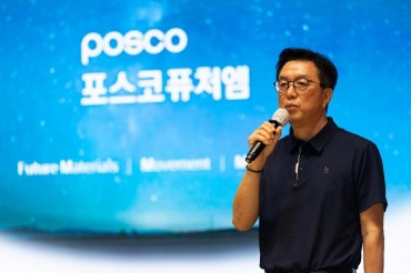 POSCO Future M Eyes 3.4 tln Won Profit by 2030 with Secondary Battery Materials