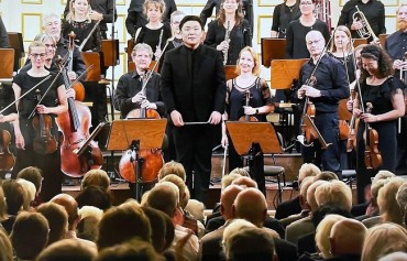 S. Korean Conductor Yoon Han-kyeol Wins 2023 Karajan Prize