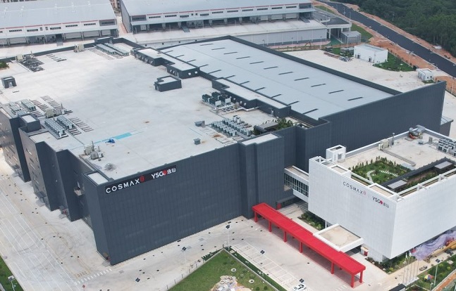 Cosmax’s Cosmetics Factory with Yatsen Begins Operations in China