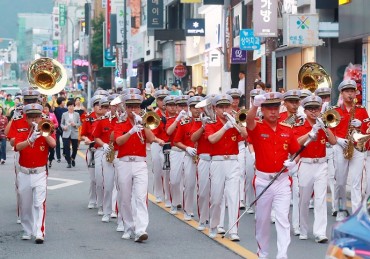 Taebaek Hosts National Brasswind Competition and Band Festival