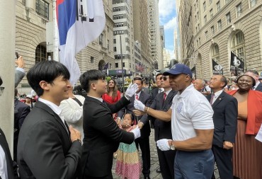 New York Mayor Joins Ceremony to Hoist South Korean Flag in Manhattan