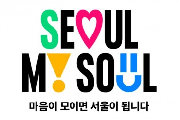 Seoul’s New Promotion Logo, ‘Seoul, My Soul,’ Unveiled