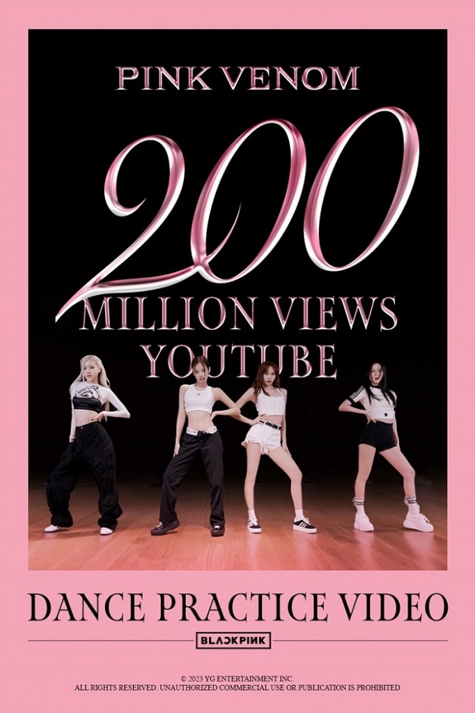 This image provided by YG Entertainment celebrates the dance practice video for K-pop girl group BLACKPINK's 2022 hit "Pink Venom" surpassing 200 million views on YouTube. 