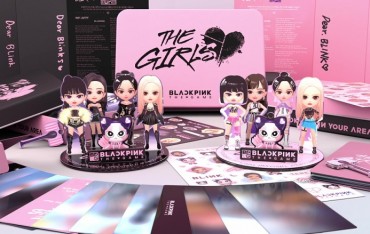 BLACKPINK to Drop Song for Band’s Video Game