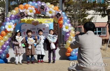 Population of Kindergarten to High-school Students Declines for 18th Year in Row