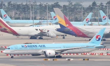 Unredeemed Miles of Korean Air, Asiana Estimated at 3.4 tln Won