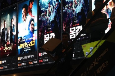 CJ CGV to Expand Diversified Content to Boost Revenue