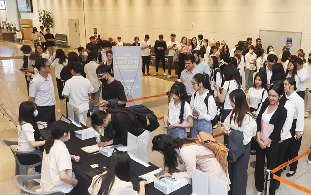 S. Korea Holds Major Job Fair for Foreign Firms, Int’l Students